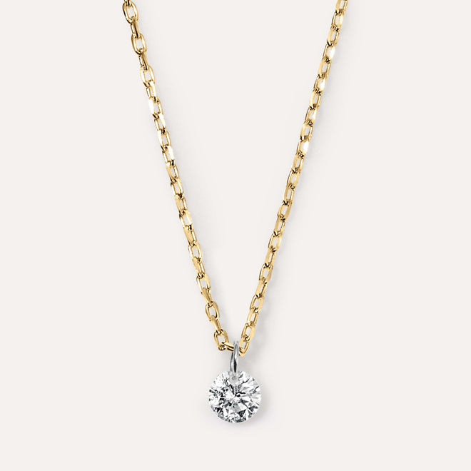 Floating Solitaire Diamond Necklace