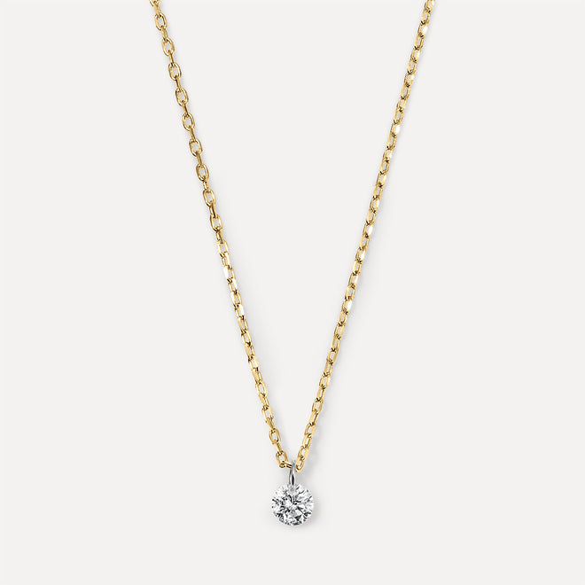 Floating Solitaire Diamond Necklace